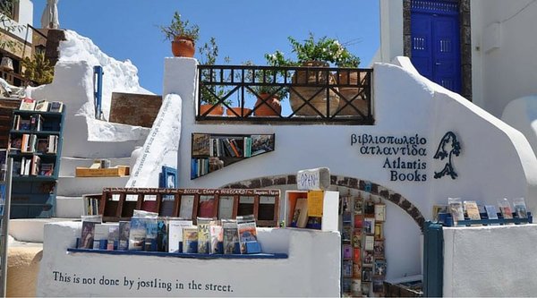 Βιβλιοπωλείο Ατλαντίδα