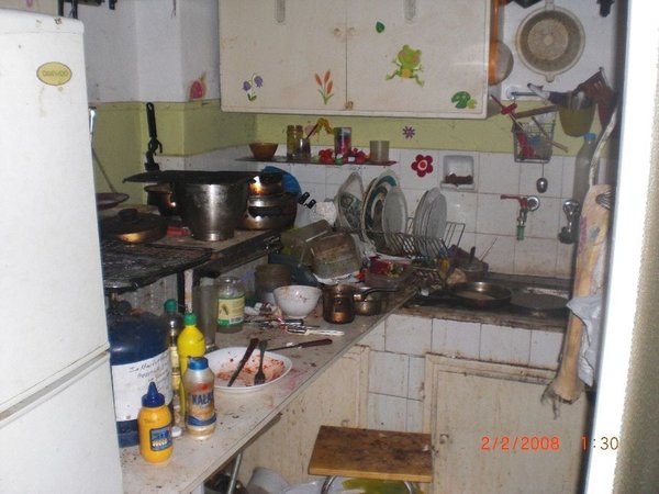 Βρώμικο σπίτι